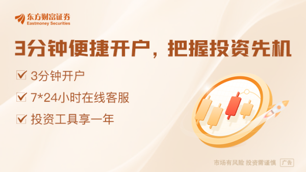 中国投资配资平台官网 美日第三轮贸易谈判在即 日方再次亮明立场：不会单方面让步！